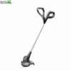Gardena Accu Trimmer Smallcut 23/18v P4a So -Tuinplanten Benodigdheden accu trimmer smallcut 23 18v p4a so 635x592 6425977e5adac l