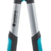 Gardena Takkenschaar Easycut 500 B 1 Gardena Takkenschaar Easycut 500 B -Tuinplanten Benodigdheden takkenschaar easycut 500 b 222x530 6223445d191c3 l